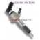 A2C59511610 Injector CR